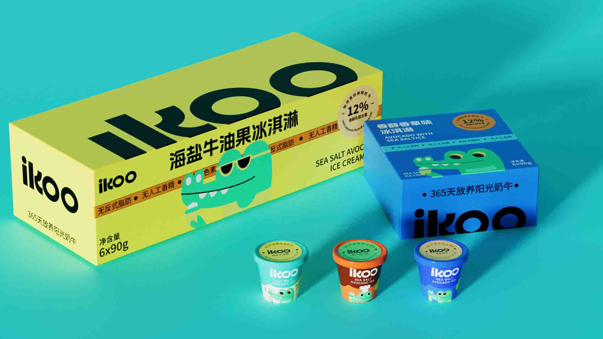 上海包裝設(shè)計(jì)
